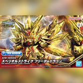 Bandai Gunpla SD Gundam World Heroes SDW Superior Strike Freedom Dragon Plastic Model Toy VCA Singapore